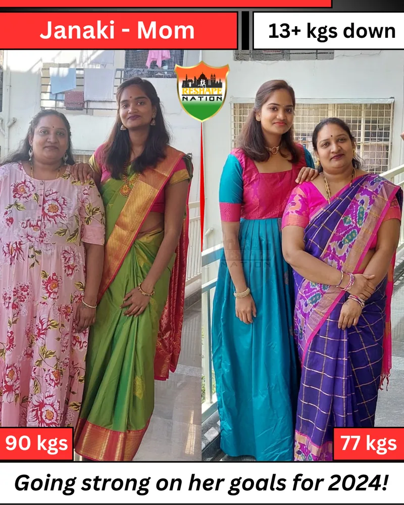 Janaki & Jayashree — transformation